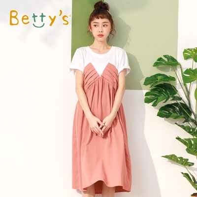 betty’s專櫃款　假兩件拼接打褶洋裝 (橘色)