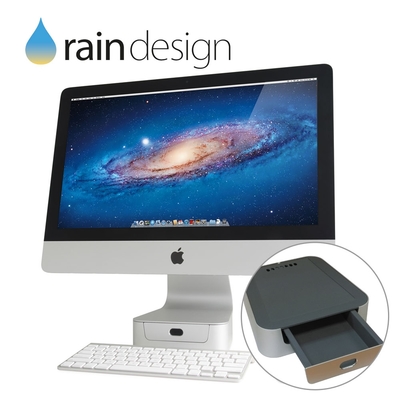 Rain Design mBase iMac 21.5吋 桌上型鋁質立架