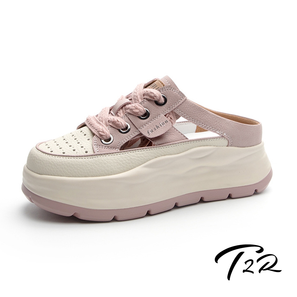 T2R-正韓空運-皮面鏤空輕便內增高厚底休閒運動穆勒鞋-增高約6公分-白/黃/粉 (粉色)