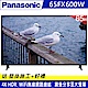 Panasonic國際 65吋 4K 智慧聯網液晶顯示器+視訊盒TH-65FX600W product thumbnail 1