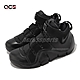 Nike 籃球鞋 Zoom LeBron IV Anthracite 黑 男鞋 LBJ 復刻 FJ1597-001 product thumbnail 1