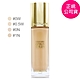 *GUERLAIN嬌蘭 24K純金光透精華粉底35ml (多色任選 正統公司貨) product thumbnail 1