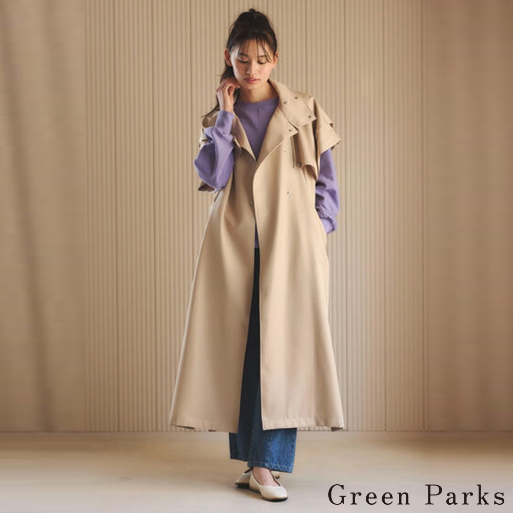 Green Parks  率性層次感金屬鈕扣風衣長背心