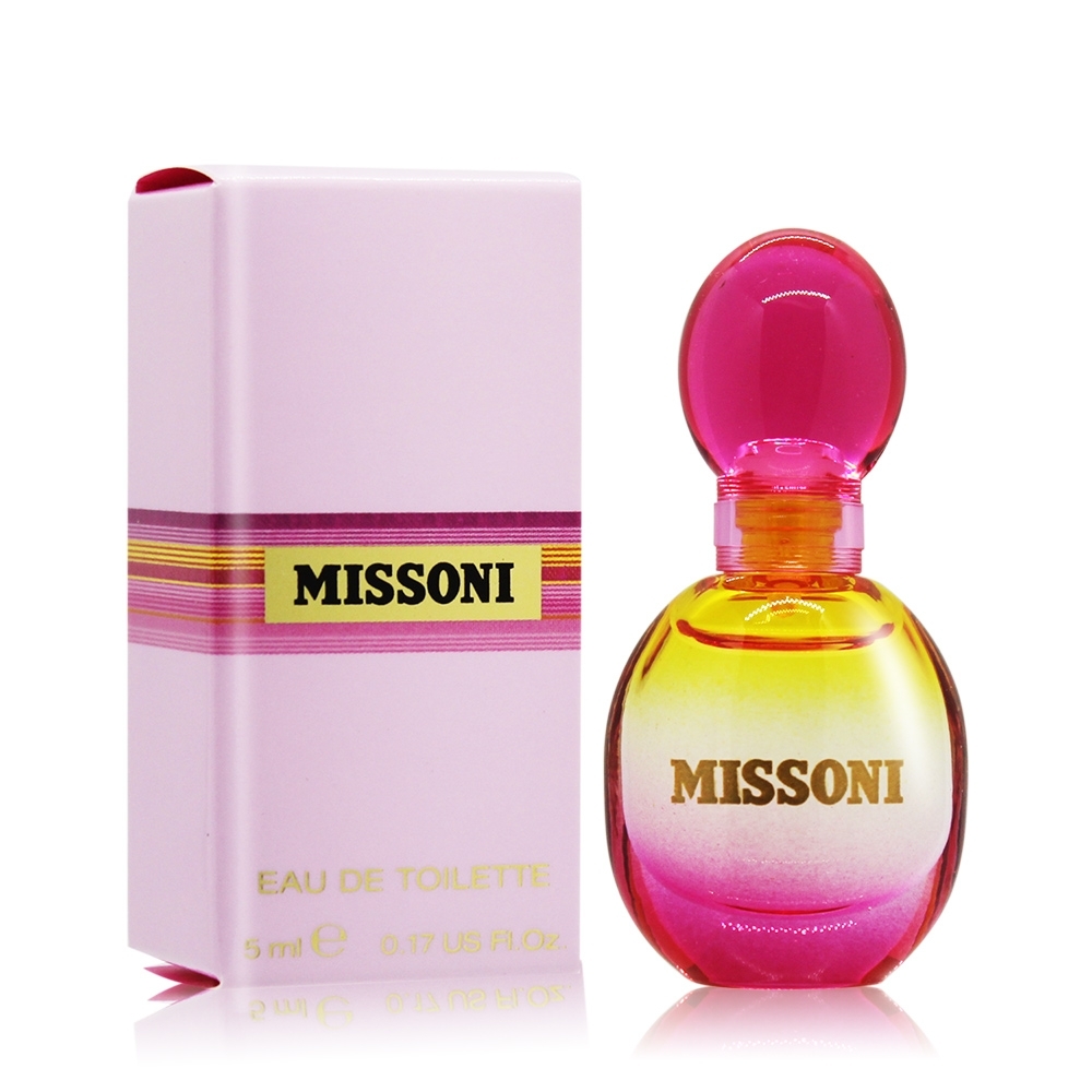 MISSONI 日出之水女性淡香水5ml EDT-公司貨