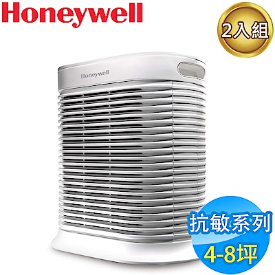 美國Honeywell 4-8坪 抗敏系列空氣清淨機 HPA-100APTW 2入組