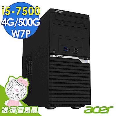 ACER VM2640G i5-7500/4G/500G/W7P