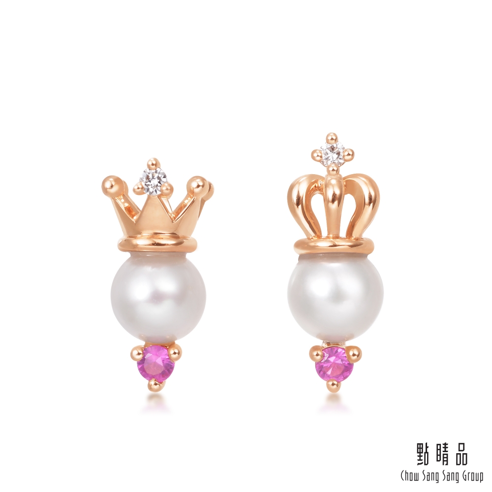 點睛品 La Pelle-Petite系列 18K玫瑰金粉紅色藍寶石珍珠國王皇后耳環