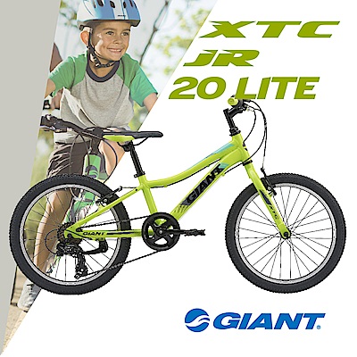 GIANT XTC JR 20 LITE 青少年越野車