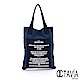 OCTAVIA8  -  EASY布包系列 字母牛仔棉布A4肩背包 - 深藍 product thumbnail 1