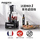 法國Magimix 廚房小超跑萬用食物處理機5200XL-時尚黑 1680152K product thumbnail 2