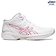ASICS 亞瑟士 GELHOOP V15 男款  籃球鞋 1063A063-101 product thumbnail 1
