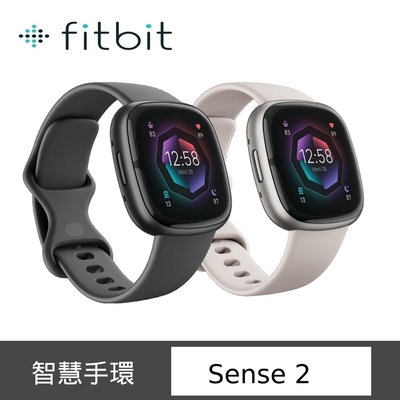 Fitbit Sense2 進階健康智慧手錶