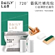 DAILY LAB | 720°香氛小金磚-香片補充包 product thumbnail 1