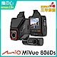 Mio MiVue 806Ds 雙鏡星光級 隱藏可調式鏡頭 WIFI GPS行車記錄器(送 高速記憶卡+護目鏡+拭鏡布) product thumbnail 1