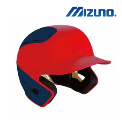 MIZUNO 硬式棒球用打擊頭盔 紅x深藍 380385.1051