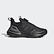 Adidas Rapidasport Boa K [IE6835] 中童 慢跑鞋 運動 休閒 支撐 無鞋帶 愛迪達 黑灰 product thumbnail 1
