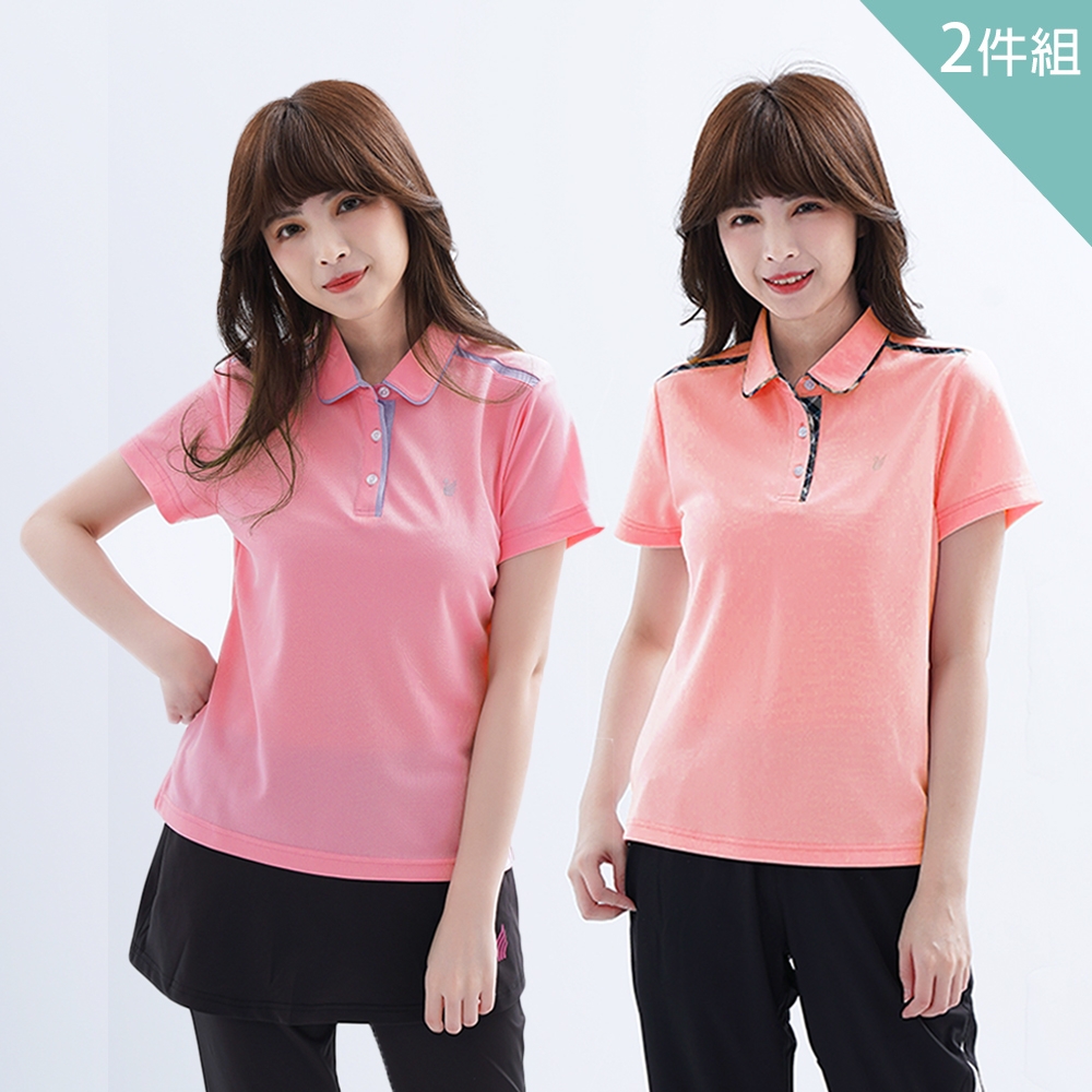 【遊遍天下】兩件組_女款抗UV吸濕排汗機能格紋POLO衫(粉紅+粉桔)