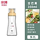 樂博ROBO DELLE系列單孔 多孔 醬料瓶350ml product thumbnail 12