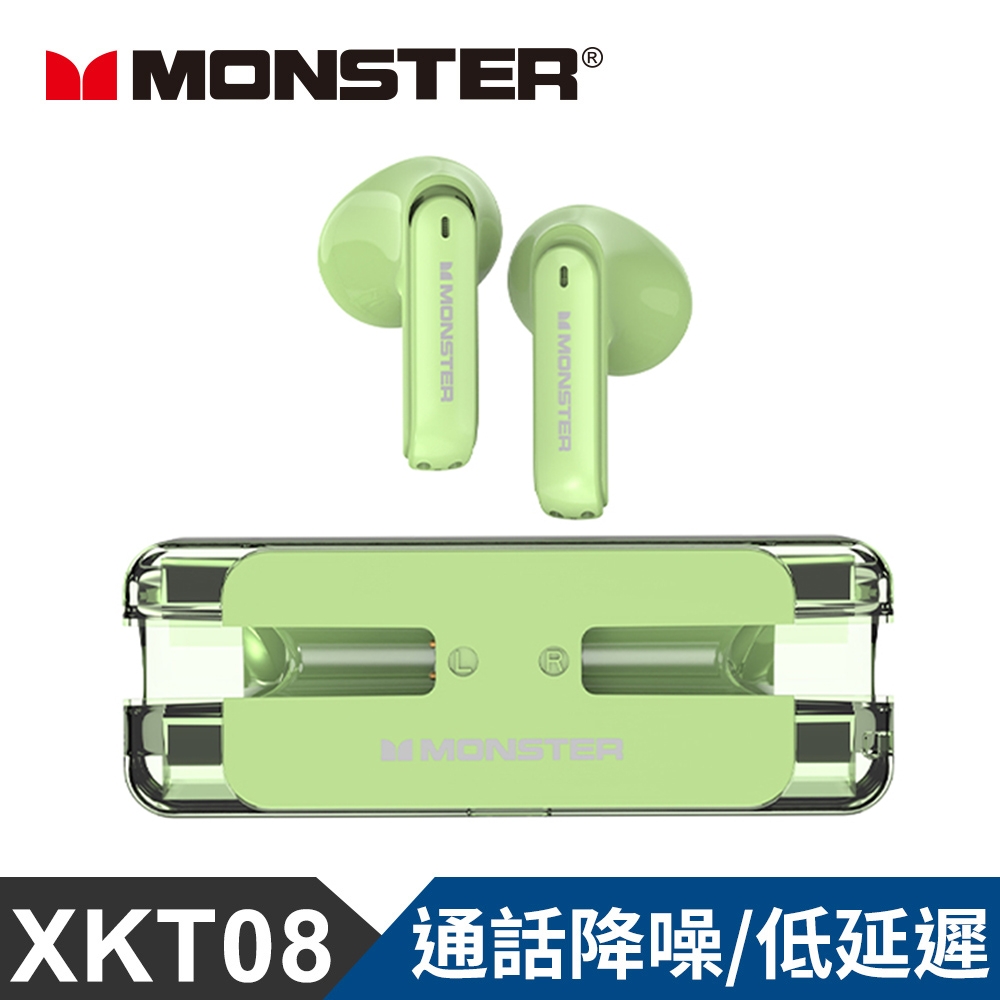 MONSTER 魔聲  炫彩真無線藍牙耳機-綠色(MON-XKT08-GN)