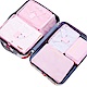 PUSH!旅遊用品旅行收納袋六件套行李箱衣物整理收納包套裝6件套粉紅S56-1 product thumbnail 1