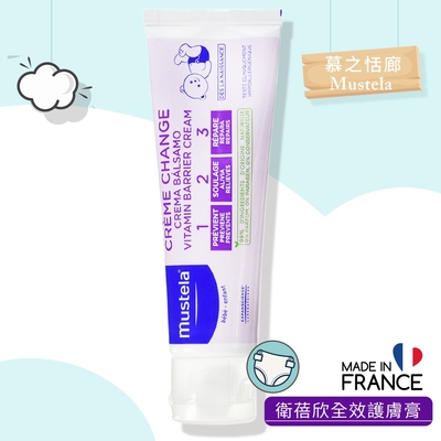 慕之恬廊 MUSTELA 衛蓓欣VBC全效護膚膏 屁屁膏 100ml