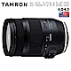 TAMRON 35-150mm F2.8-4 DI VC OSD A043(公司貨) product thumbnail 1