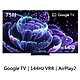 TCL 75吋 4K QLED Google TV量子連網液晶顯示器 75C835 product thumbnail 1