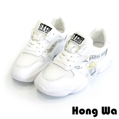 Hong Wa 復古設計‧時尚牛皮拼接網布老爹鞋 - 米白