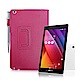 ASUS ZenPad 10 Z300C Z300CL經典商務書本式支架保護套 product thumbnail 5