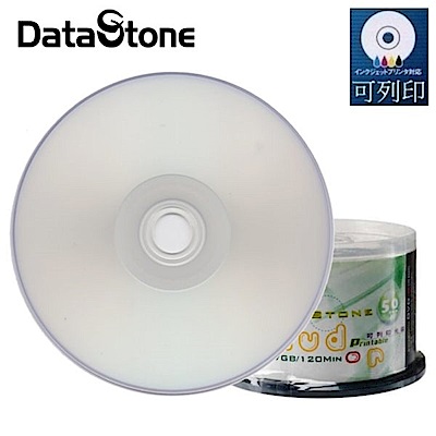DataStone DVD-R 16X 4.7GB 3760dpi 霧銀滿版可印x50片