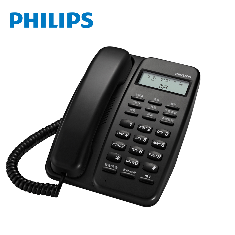 【Philips 飛利浦】來電顯示有線電話 M10 黑
