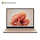 微軟Surface Laptop Go3 12.4吋(i5/8G/256G砂岩金)XK1-00054 product thumbnail 1