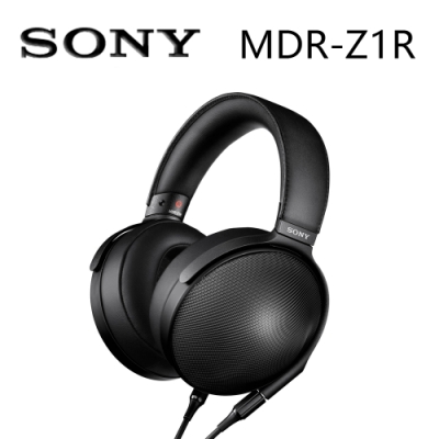 SONY MDR-Z1R 旗艦級立體聲可拆卸耳機 高解析日本製造