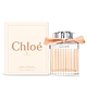 Chloe 沁漾玫瑰女性淡香水 Rose Tangerine 75ml product thumbnail 1