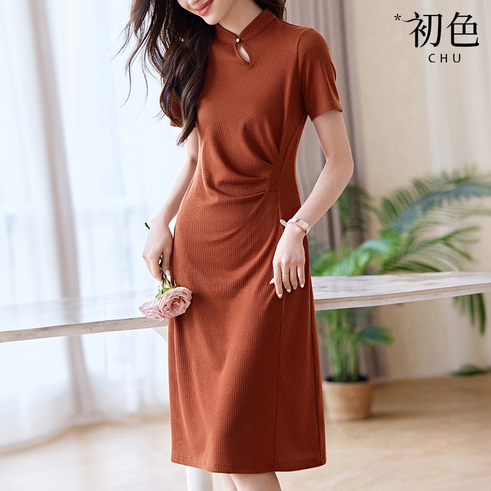初色 中國風貼身顯瘦純色立領短袖盤扣收腰連衣裙連身洋裝長洋裝-咖色-33827(M-2XL可選)