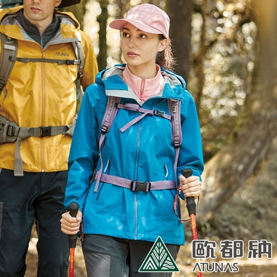 【ATUNAS 歐都納】女款GORE-TEX PACLITE單件式連帽外套A1GTCC02W卡特藍/防水防風/輕量透氣