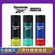 【任選兩入】REEBOK 男性體香噴霧 150ml product thumbnail 1