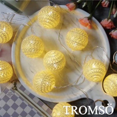 TROMSO-LED金線球裝飾燈串(奢華金色)