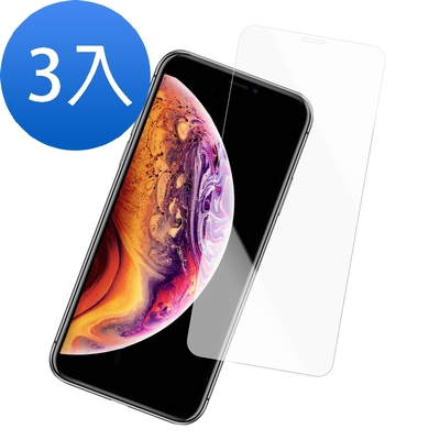 3入 iPhone11ProMax 保護貼手機9H玻璃鋼化膜 11promax保護貼