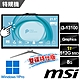 msi微星 PRO AP222T 13M-223TW 21.5吋 白 液晶電腦 (i3-13100/8G/512G SSD+1T/Win11Pro/有觸控/白-雙碟特仕版) product thumbnail 1