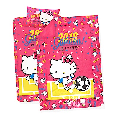 享夢城堡 單人床包薄被套三件式組-HELLO KITTY 2018世足-粉.紅