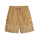 PUMA 流行系列P.Team 男8吋運動短褲-卡其色-62133485 product thumbnail 1