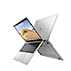 新款 MacBook Air 13吋 A1932輕薄防刮磨砂保護殼 product thumbnail 1