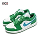 Nike Air Jordan 1 Low Lucky Green 綠 白 藍 女鞋 男鞋 喬丹 AJ1 一代 DC0774-304 product thumbnail 1