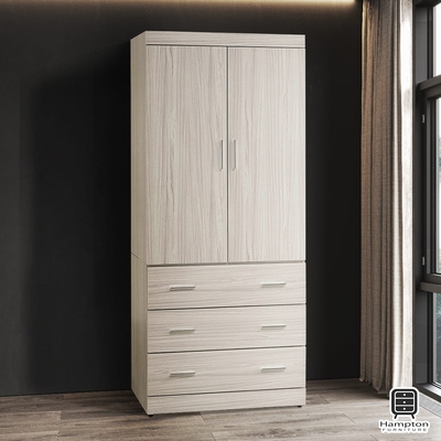 【Hampton 漢汀堡】 艾瑪爾系列白梣木3×7尺衣櫥