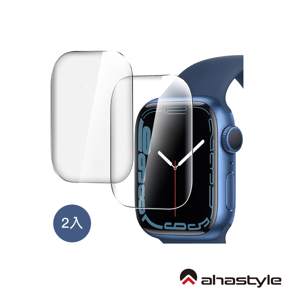 AHAStyle Apple Watch 水凝膜 防刮螢幕保護膜 45mm專用