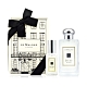 Jo Malone 鼠尾草與海鹽珍藏版香氛組合 product thumbnail 1