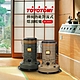 TOYOTOMI 傳統熱能對流式煤油暖爐 KS-GE67 (軍綠色/沙色) product thumbnail 1
