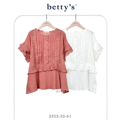 betty’s專櫃款 鏤空蕾絲拼接壓褶圓領開襟落肩上衣(共二色)