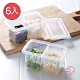 日本霜山 雙格蔥薑蒜/醬菜冷藏冷凍保鮮盒附蓋-280ml-6入 product thumbnail 1